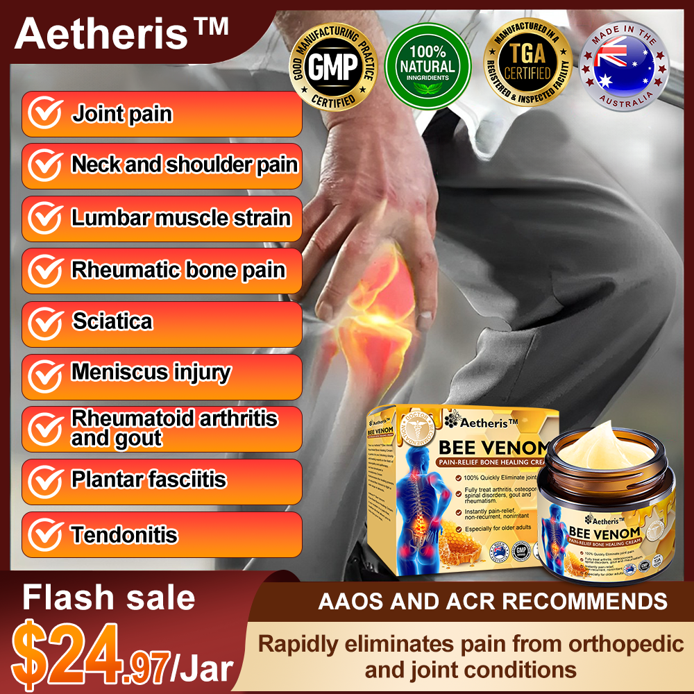 š„Aetheris⢠Bee Venom Instant Ultra Strength Pain Relief Therapy Cream