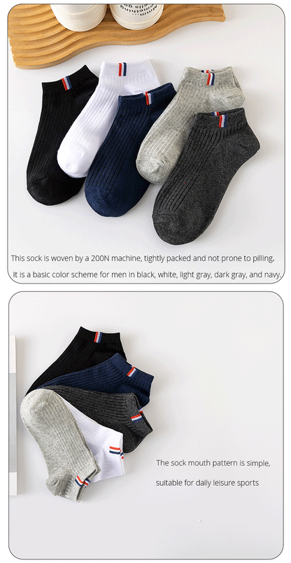 5 Pairs Of Thin Summer Blending Boat Socks Plain Color Mens Casual Socks Breathable Sweat Absorbing Calibration Socks