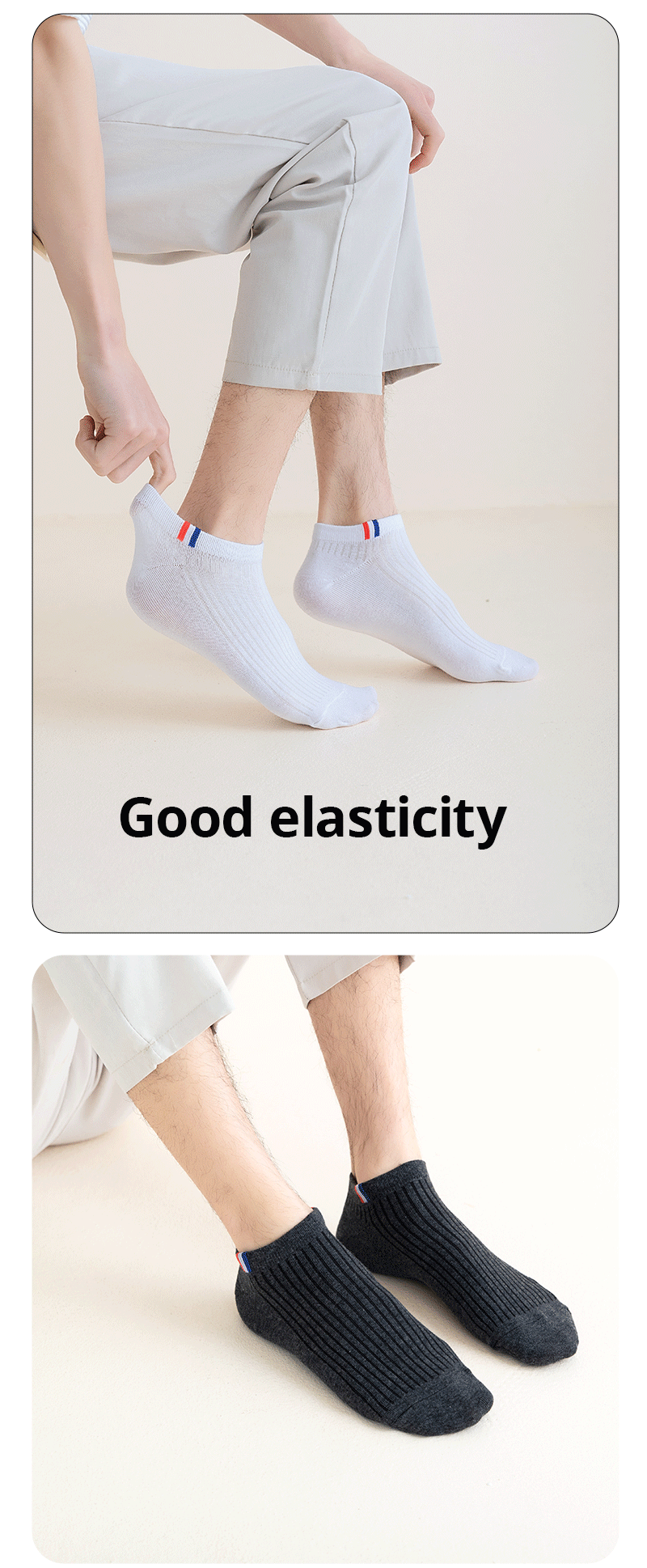 5 Pairs Of Thin Summer Blending Boat Socks Plain Color Mens Casual Socks Breathable Sweat Absorbing Calibration Socks