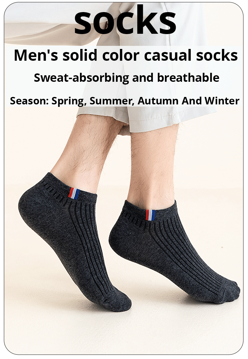 5 Pairs Of Thin Summer Blending Boat Socks Plain Color Mens Casual Socks Breathable Sweat Absorbing Calibration Socks