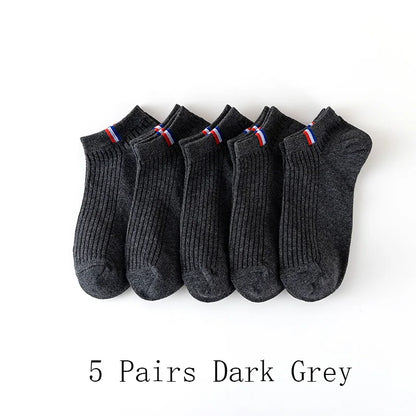 5 Pairs Of Thin Summer Blending Boat Socks Plain Color Mens Casual Socks Breathable Sweat Absorbing Calibration Socks